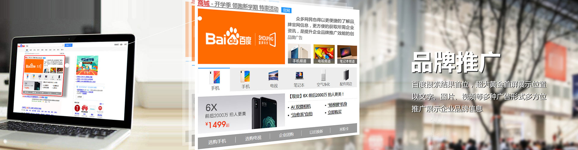 后里竞价端口开户